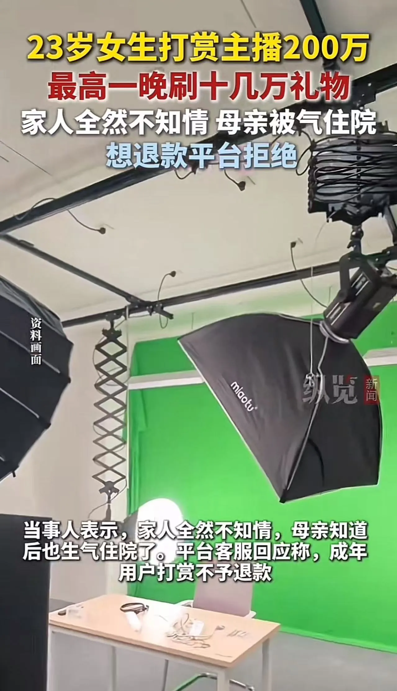 摩尔定律失效？手机居然越卖越贵，背后是AI产能争夺战