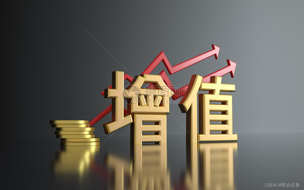 香江水暖:港股IPO融资领跑全球