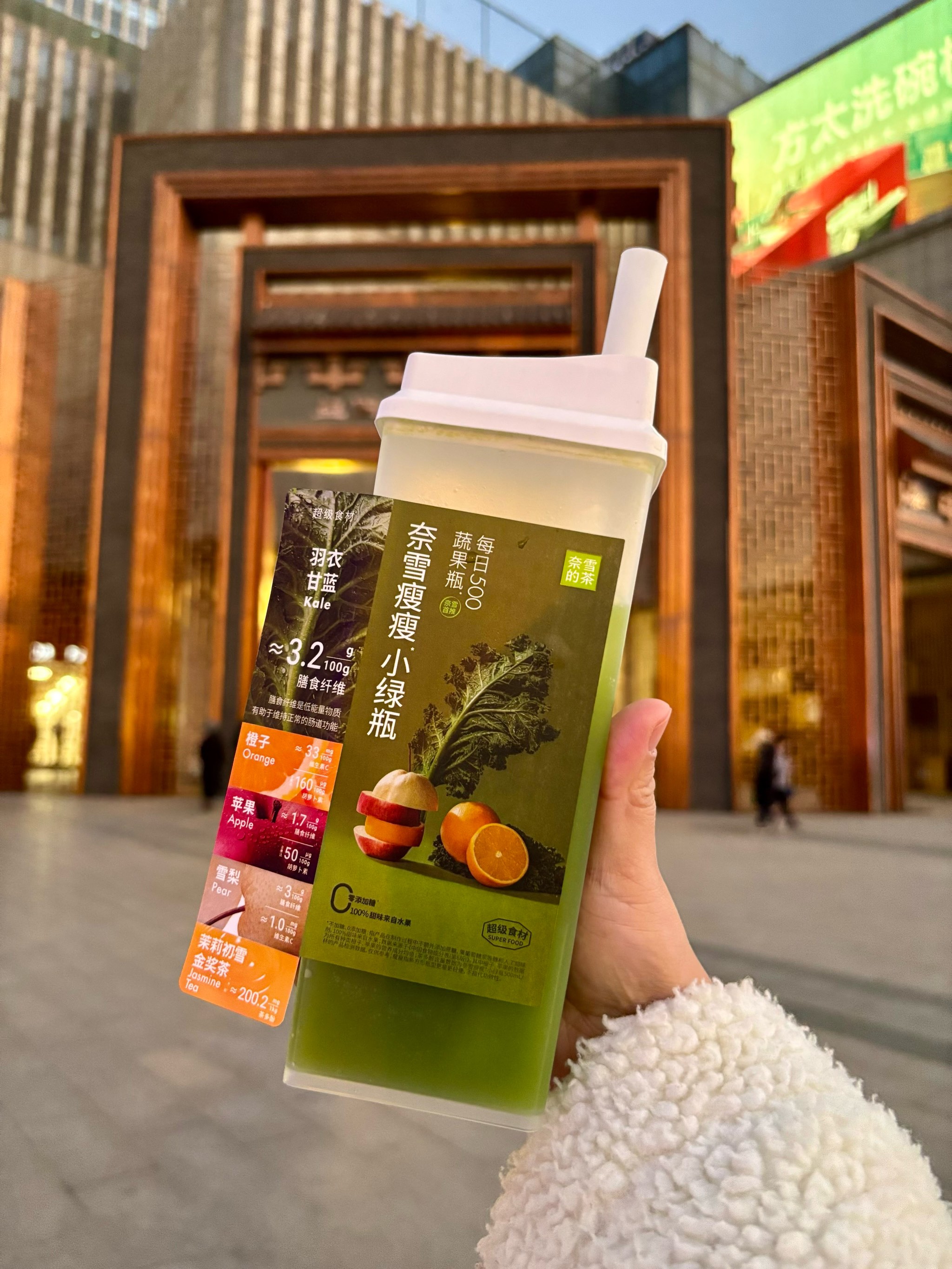 快递包装“瘦”下去“绿”起来