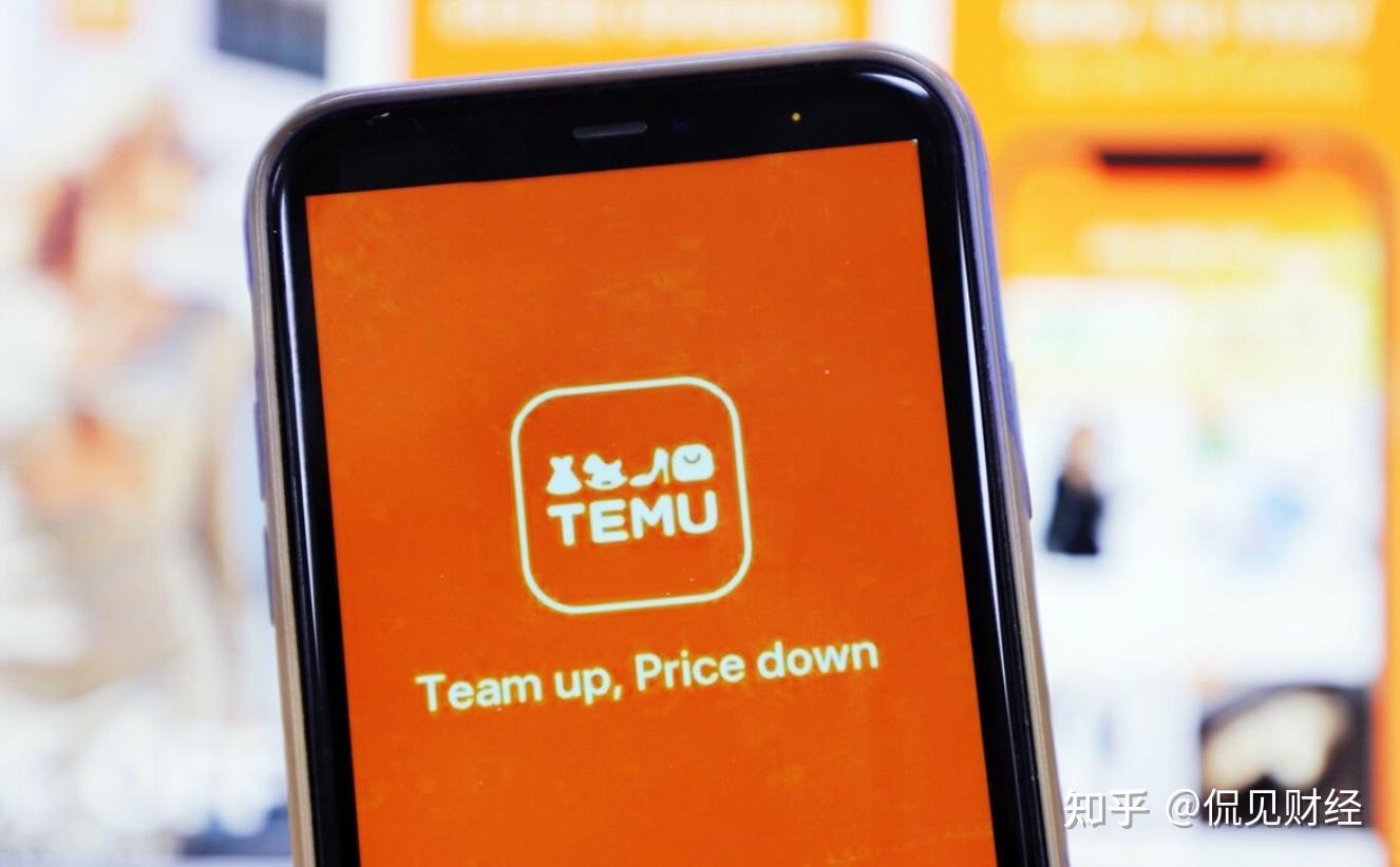 疯狂烧钱之后,2026年电商行业打响“全面战争”丨力见