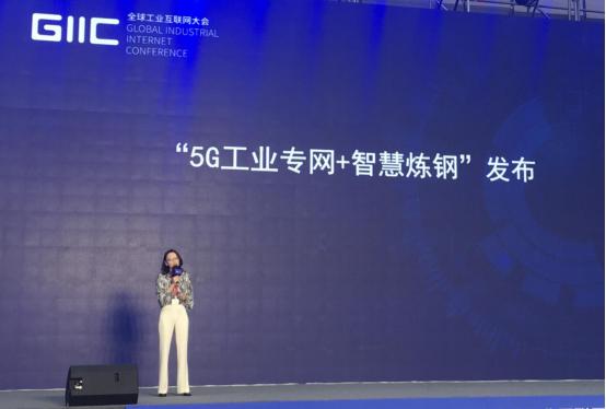 中兴通讯崔丽:全球大模型之争“三极鼎立”,开启“实用竞赛”