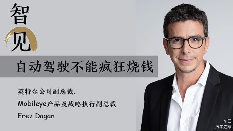 疯狂烧钱之后,2026年电商行业打响“全面战争”丨力见