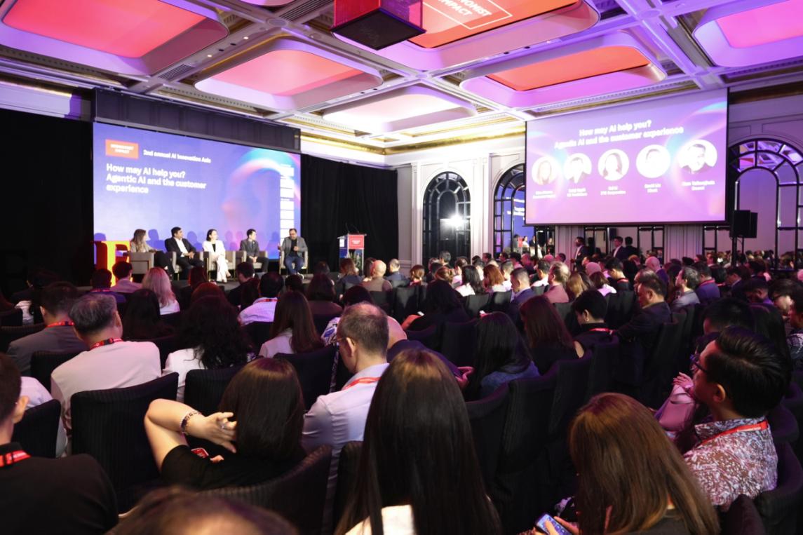 中兴通讯崔丽:AI应用触及产业深水区,价值闭环走向完备