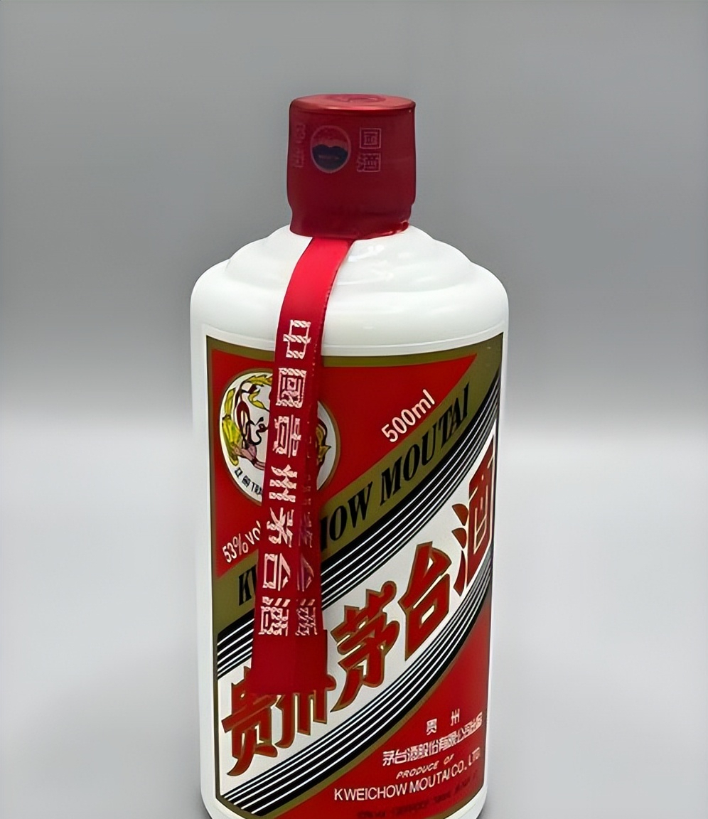 茅台市场化重大举措：普茅集体上线i茅台 量会“供需适配”