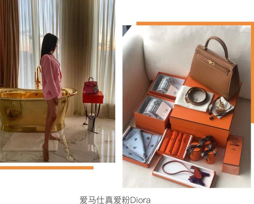 爱马仕在中国市场“涨不动价”了 丨 二姨看时尚