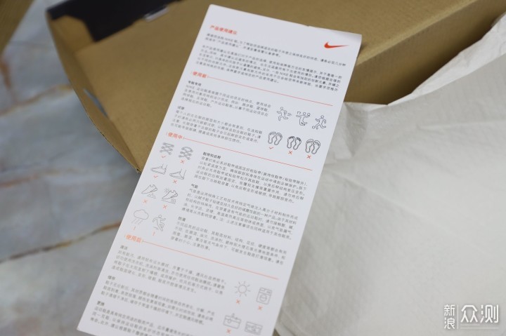 耐克中国自救，从给在华高管加速放权开始丨小贺说