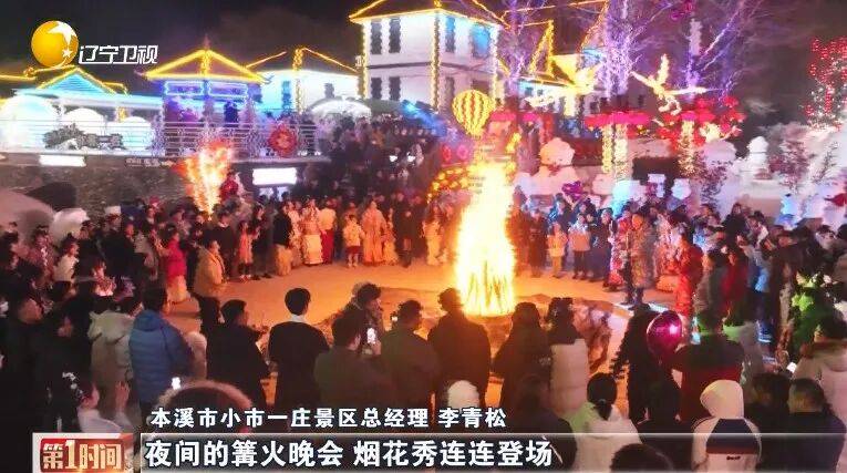 免签“揽客”、体验“留客”，2025年中国入境游热力全开