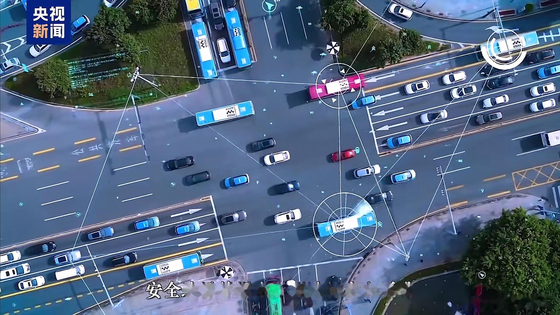 自动驾驶地图标准体系加快构建