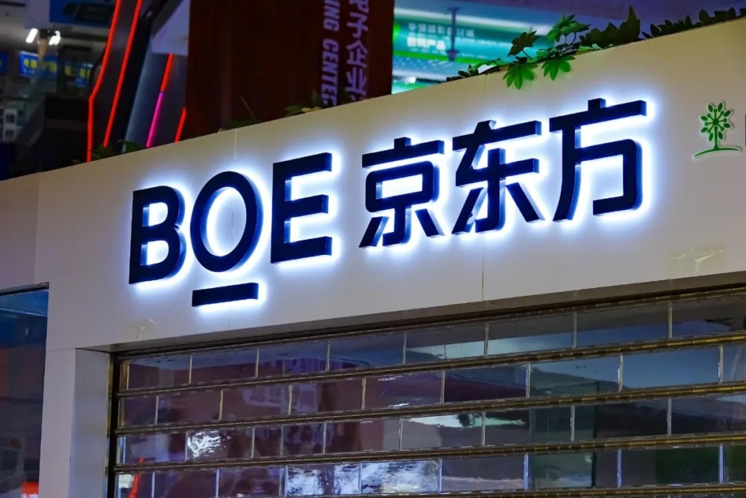 去年四季度净利环比预增5倍 天赐材料盈利能否跨越“巅峰“