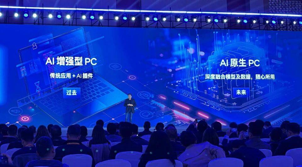 英特尔发布首款18A制程芯片,在PC与代工战场背水一战