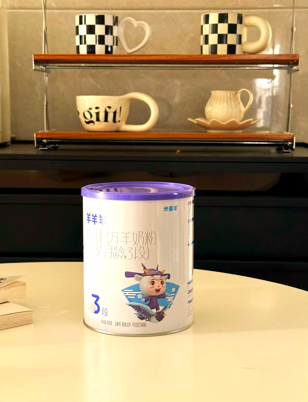 雀巢中国婴配粉业务新架构：以谢国耀为中心丨消费参考