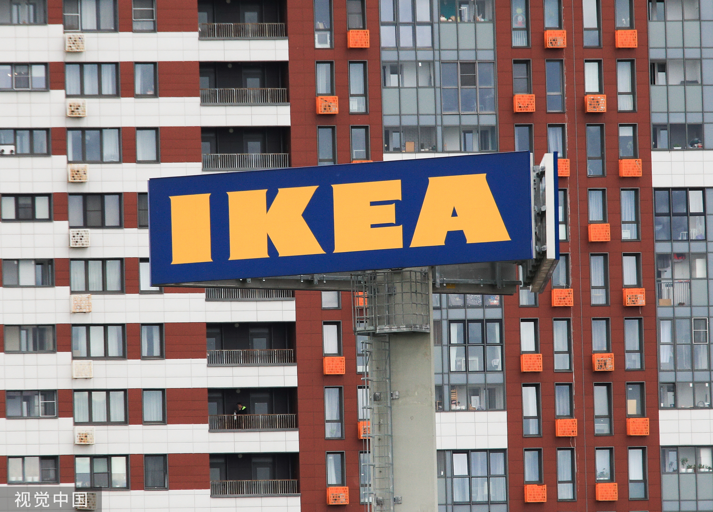 宜家转向：关闭7家门店 未来两年计划开超十家小型门店