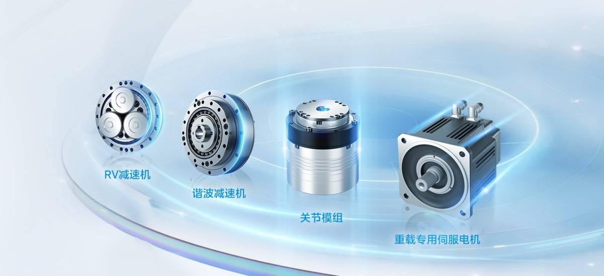 锐珂分拆“退守”本土，美的跨国并购加速扩张