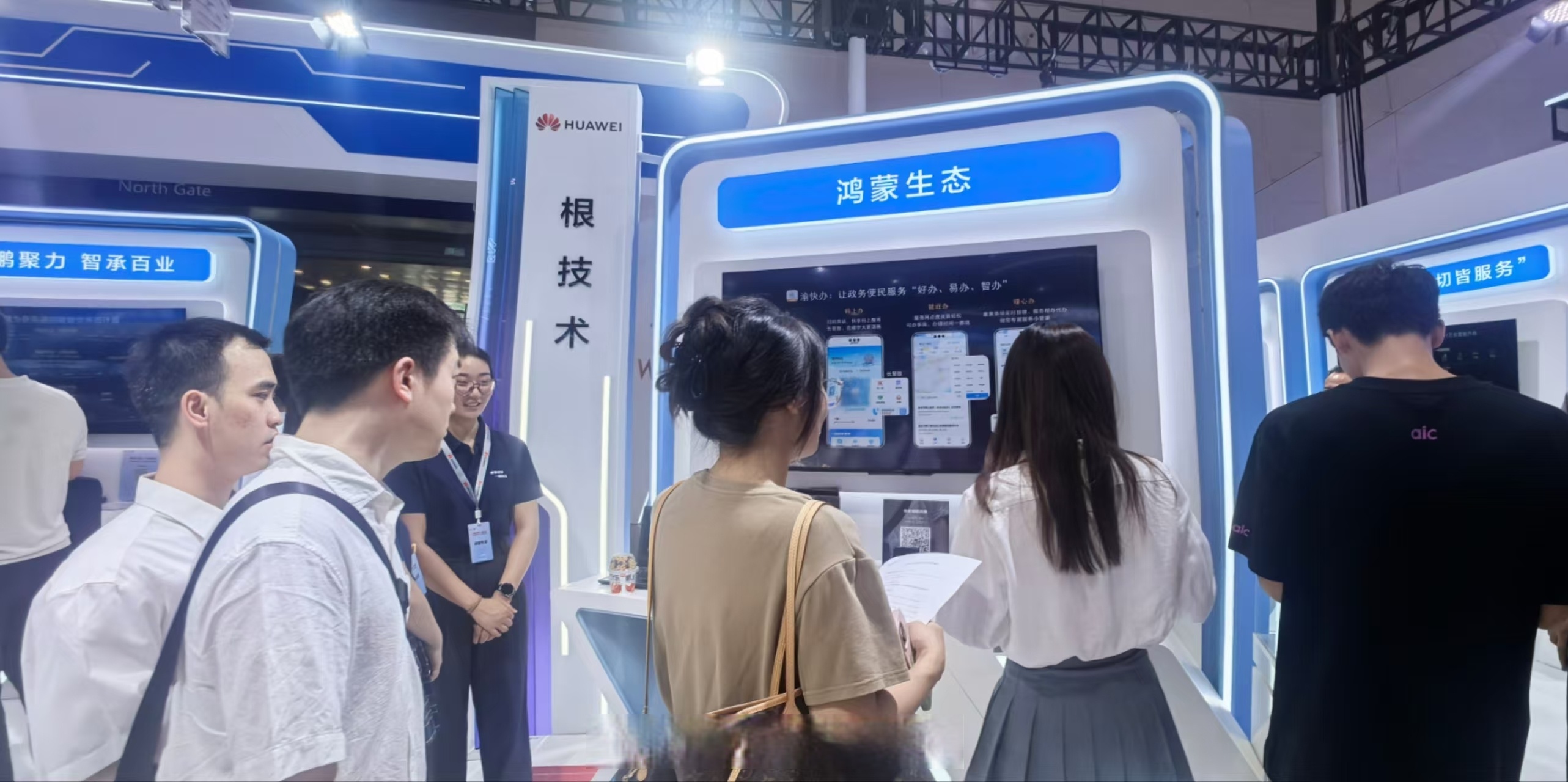 CES 2026见证AI生态变局，中国厂商跻身全球核心阵营