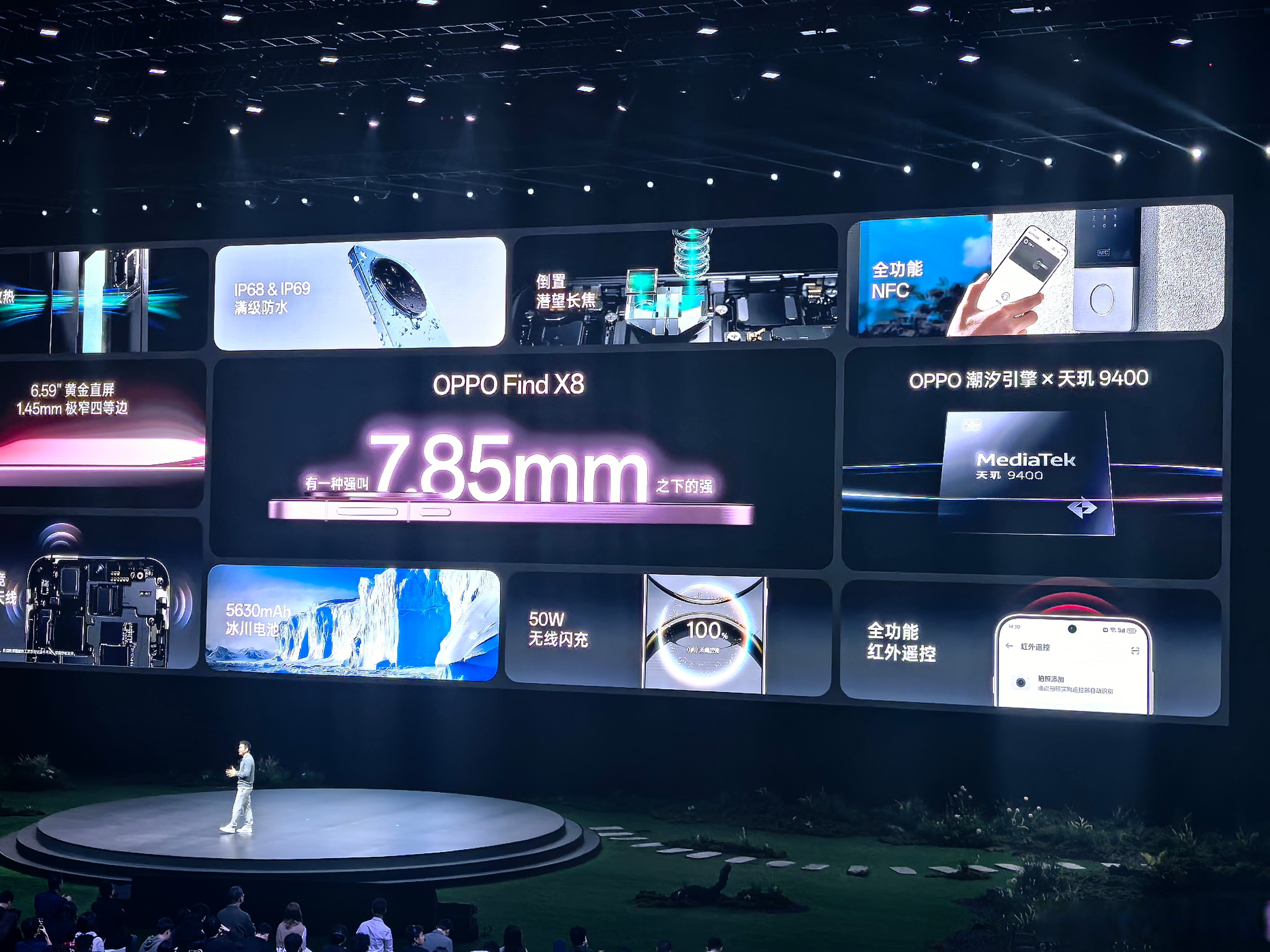 realme回归OPPO，将成为旗下子品牌