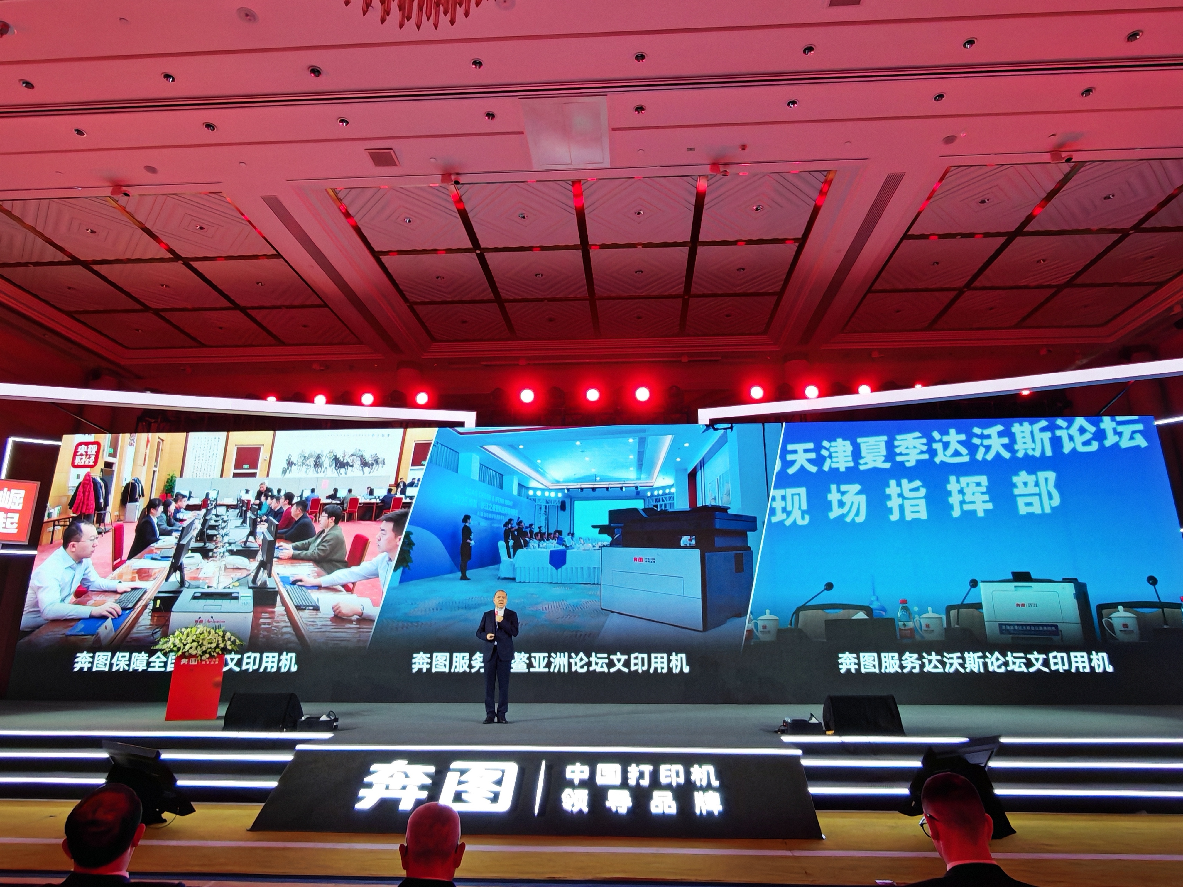 四大芯片巨头，正面激战CES