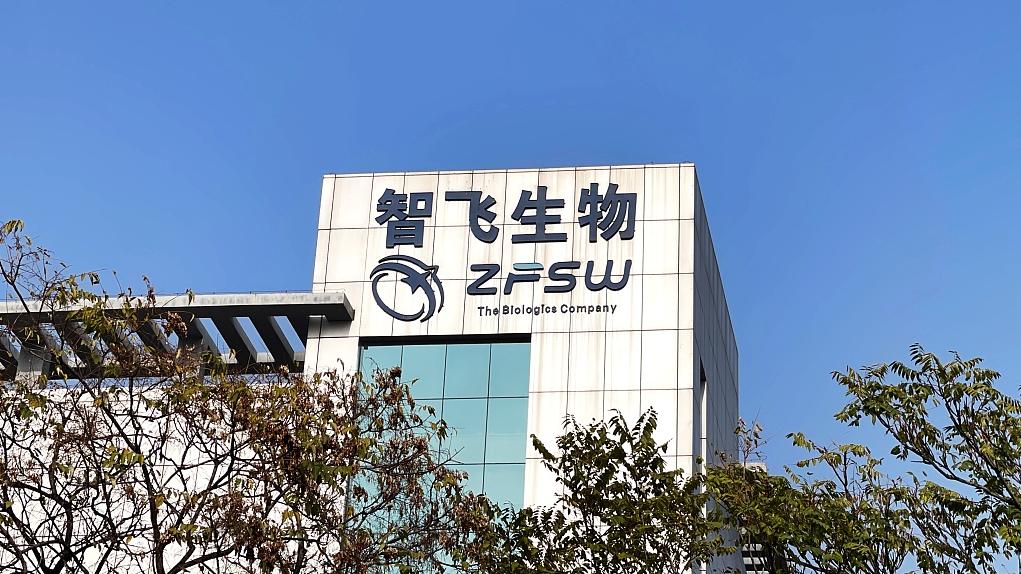 智飞生物102亿贷款“解渴“：200亿疫苗库存压顶