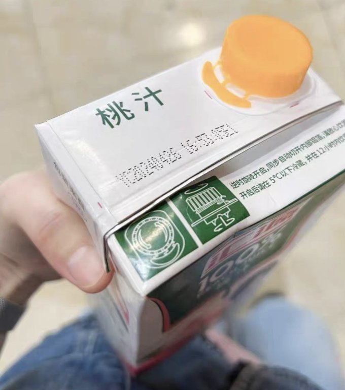 朱新礼家族，计划夺回汇源果汁