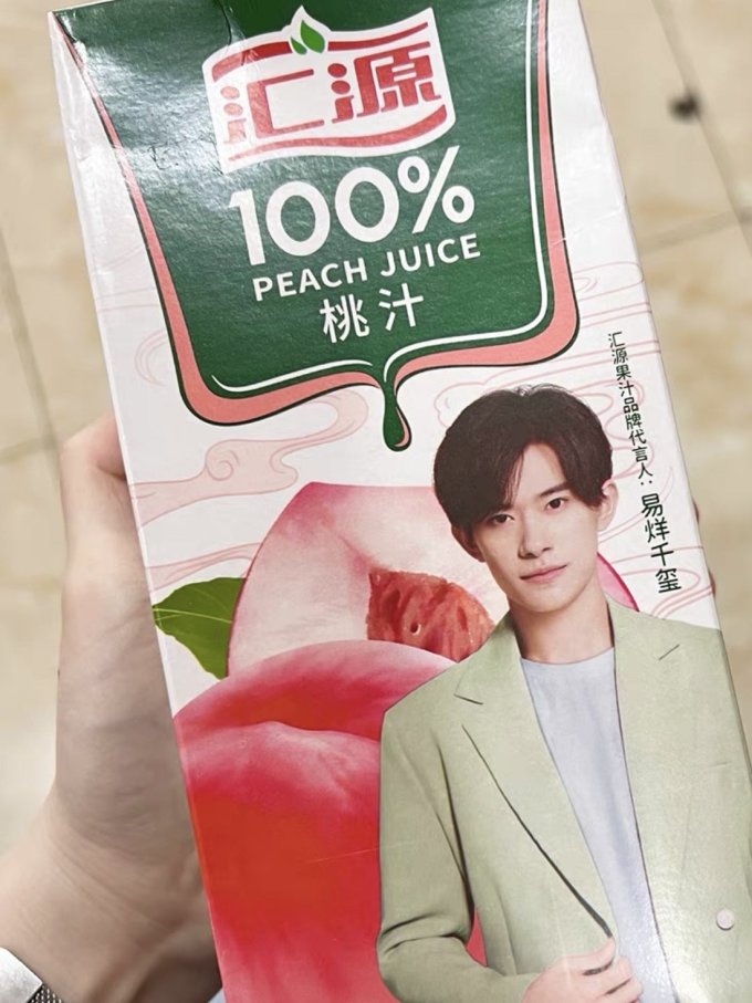 朱新礼家族，计划夺回汇源果汁