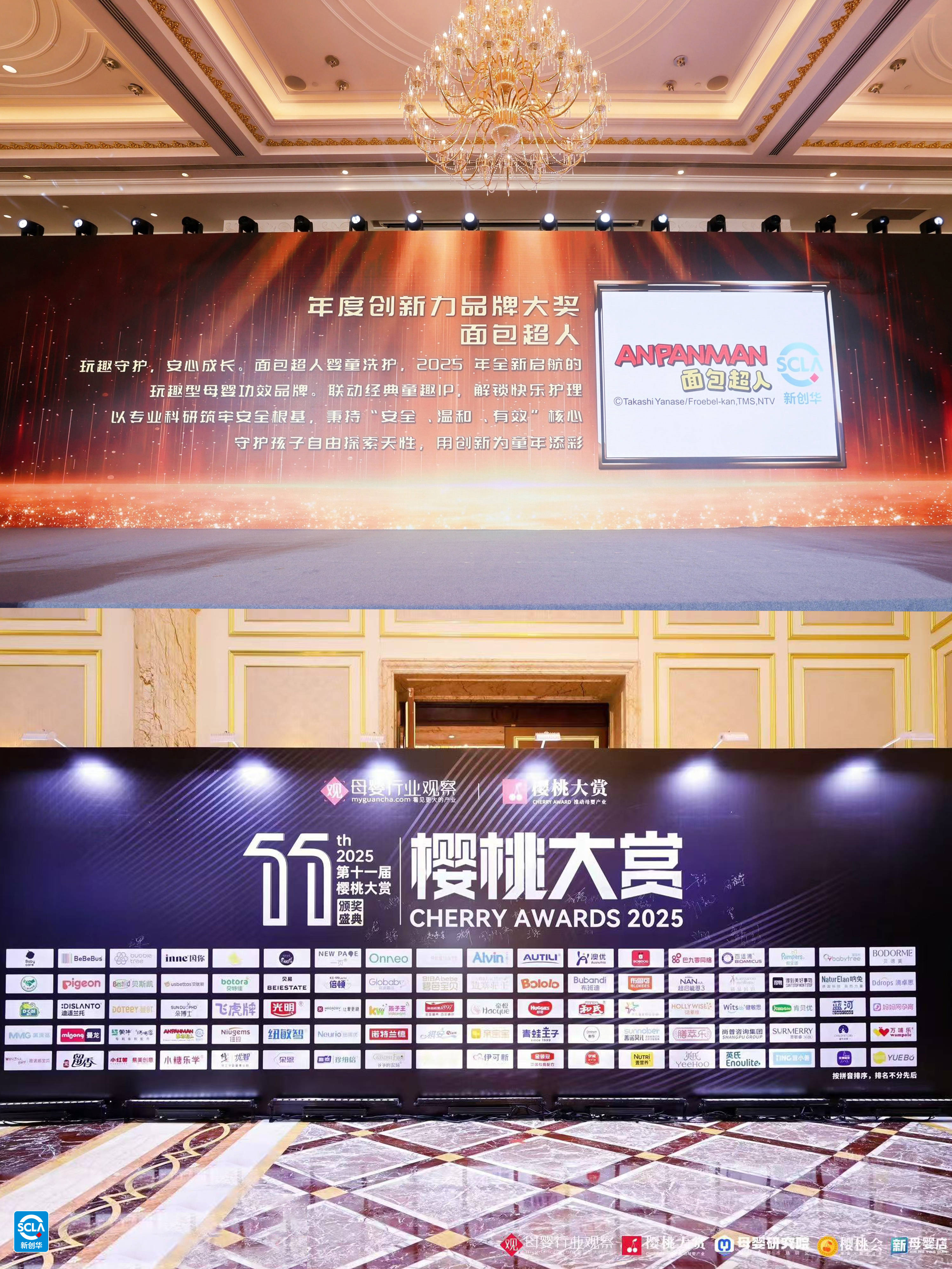 中国科技企业闪耀CES：撕下低价标签，以创新和品牌力突围