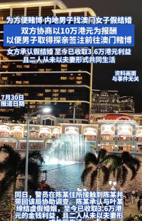 筑牢不敢假、不能假、不想假防线 2024年以来累计查办资本市场财务造假案件159起