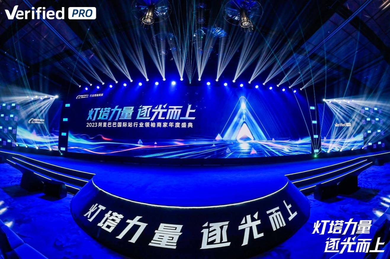 “中国智造”在美消费电子展舞台逐浪前行