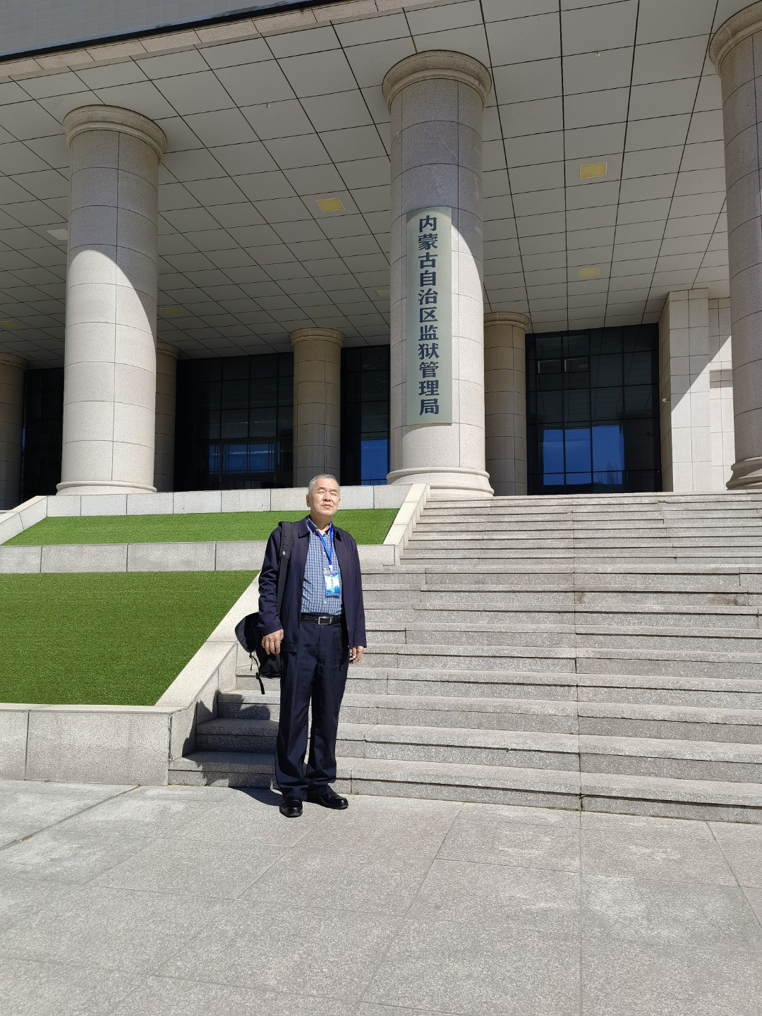 中国证监会原副主席屠光绍：以“四度四性”把握资本市场投融资协调核心任务