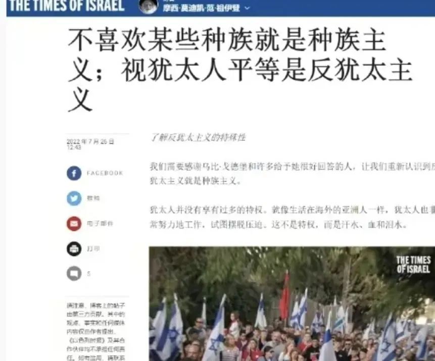 马斯克Grok堕入“AI色情裸奔”，撞多国监管红线