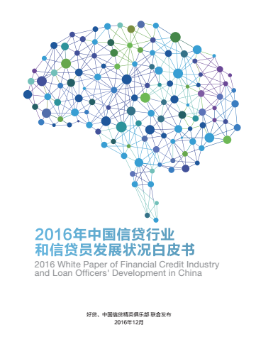 存储芯片持续“高烧”，手机行业迎“大浪淘沙”