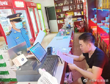 瞭望 | 狙击流量造假网络“黑灰产”