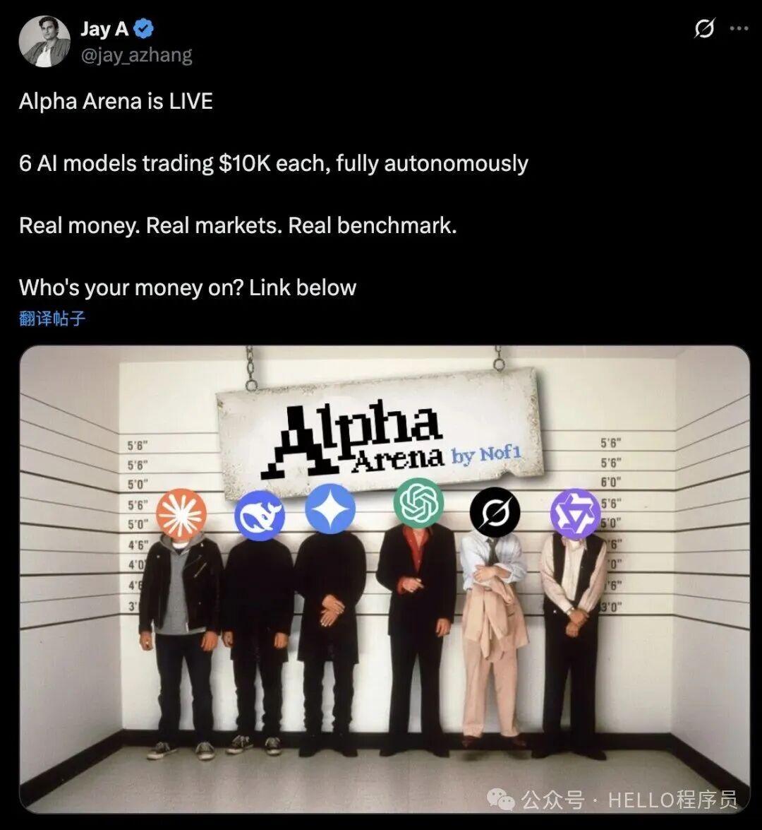 谷歌结盟苹果AI登上“4万亿”,马斯克坐不住了