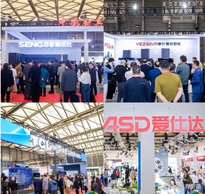 智能家居2026:停止“概念竞赛”,应用场景向户外延伸