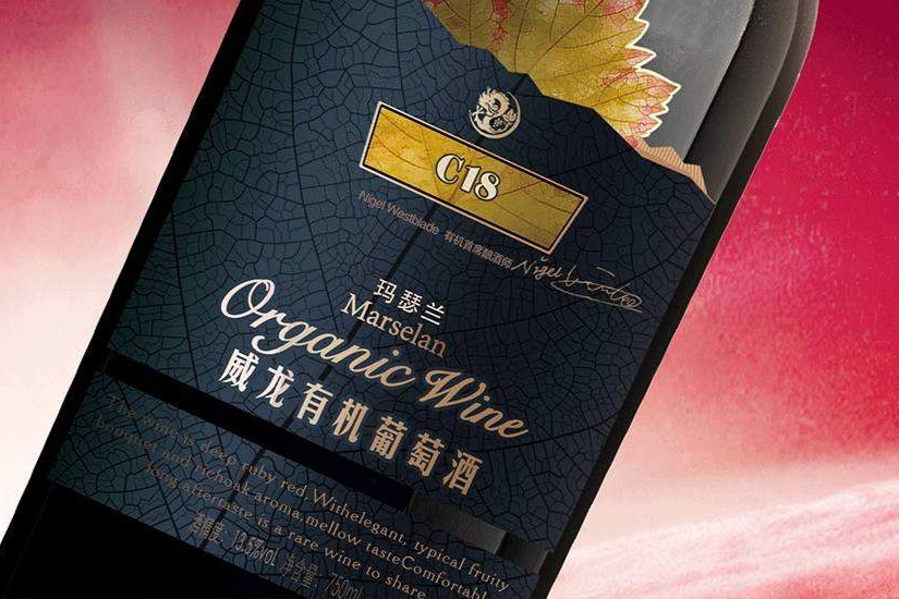 帝亚吉欧考虑出售水井坊？中国区：“对此不发表评论”