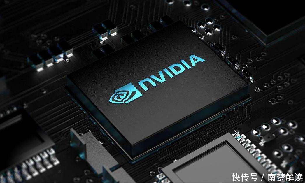 美国政府批准向中国出口英伟达H200芯片丨新鲜早科技