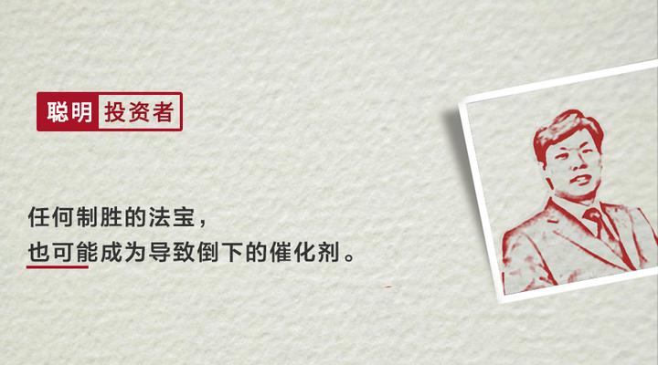 从资本联姻到治理融合，世运电路创始人进入莱尔科技董事会