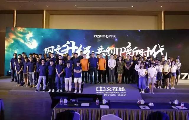 从资本联姻到治理融合，世运电路创始人进入莱尔科技董事会