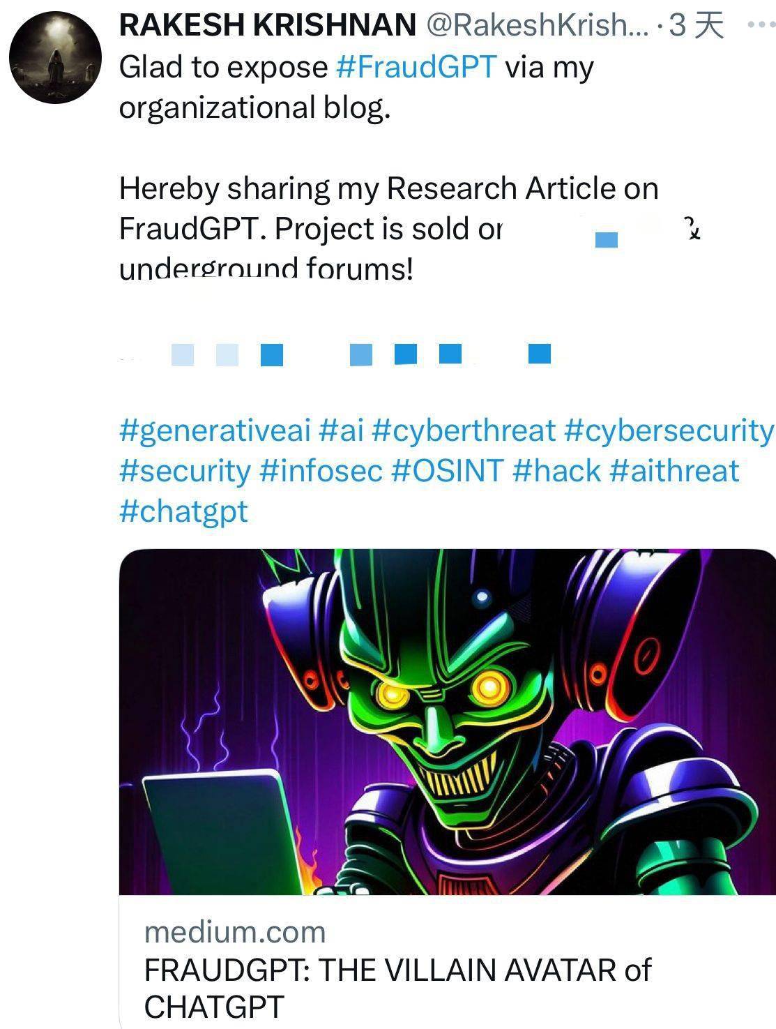 AI或将“恶意”扩展到不相关任务