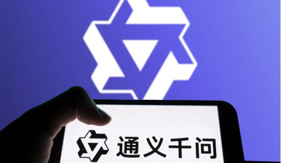 阿里给千问装上了“手脚”