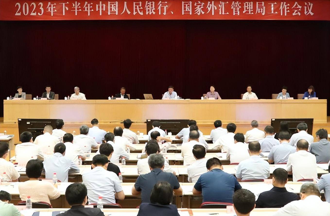 证监会召开2026年系统工作会议提出：及时做好逆周期调节 坚决防止市场大起大落