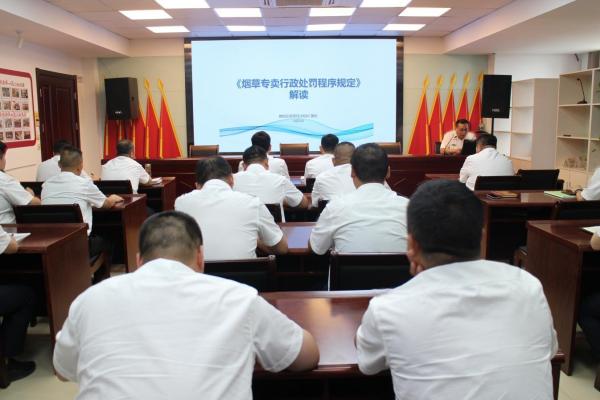 证监会：打造“三个过硬”的稽查铁军