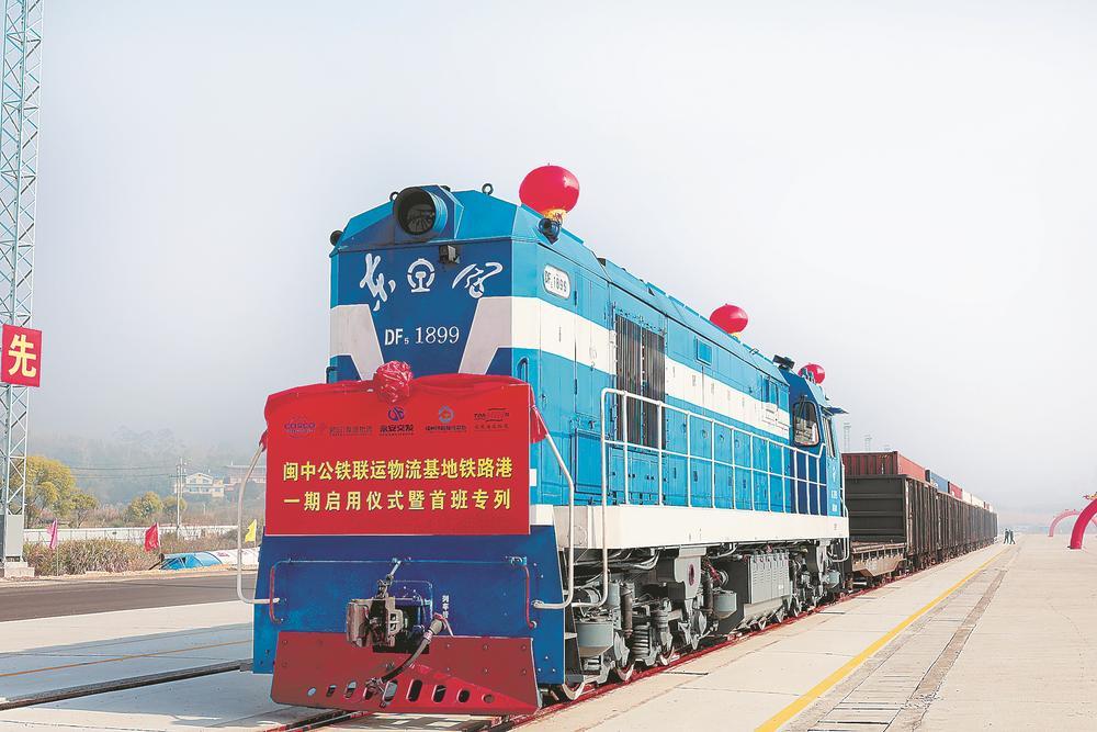 铁陆联动提升物流效能