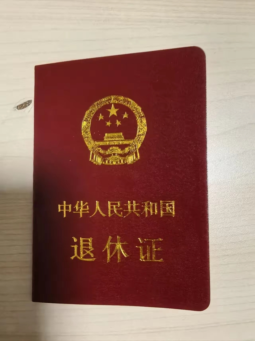 监管部门加大对退市公司监管力度 坚持一追到底 不能一退了之