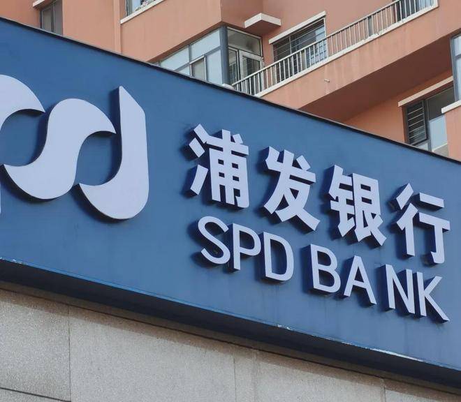 非现金调整夯实资产质量,美凯龙轻装上阵彰显经营韧性