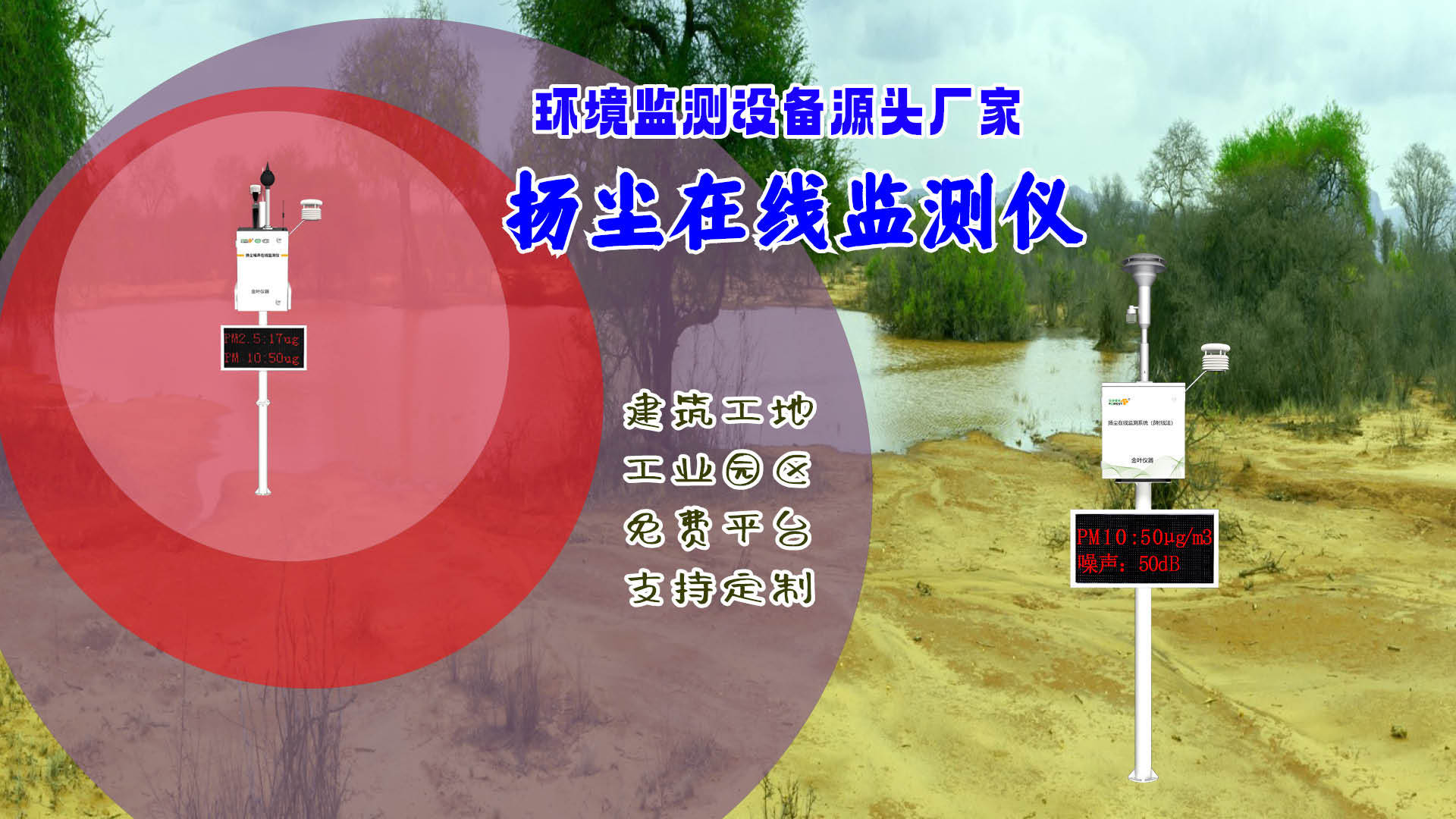 从“零散治理”向“系统治理”转变 上市公司严监管迈入新阶段